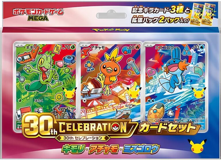 Pokemon 30th Celebration Card Set Gen. 3 JP