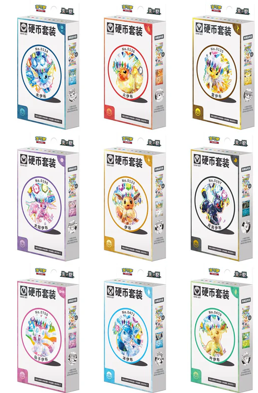 S-CH Pokémon Box - "Terastal Gathering CSV9.5C Coin Set (zufällig)