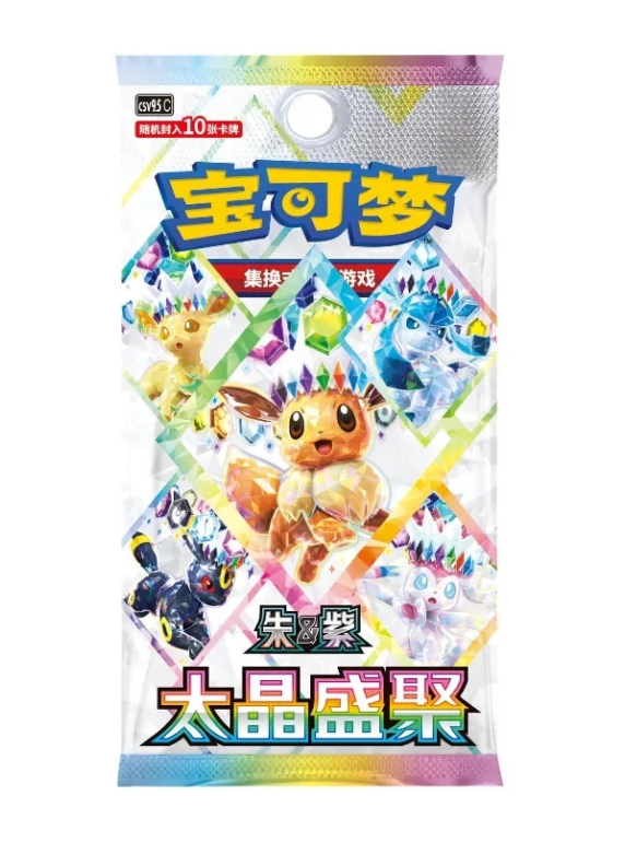 S-CH Pokémon Terastal Gathering CSV9.5C Booster