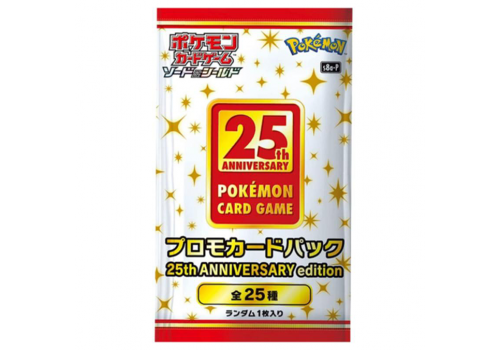 25th Anniversary Edition S8a-P Promo Pack JP