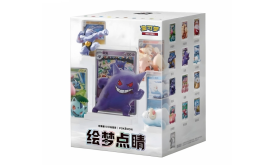 151 Figuren Blind Box