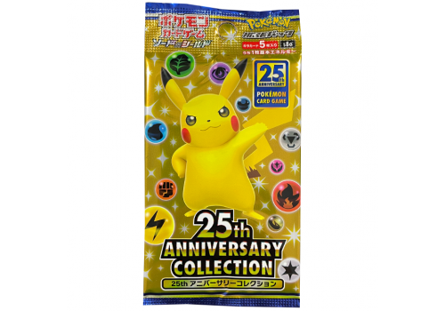 25th Anniversary Collection S8a Einzelbooster JP