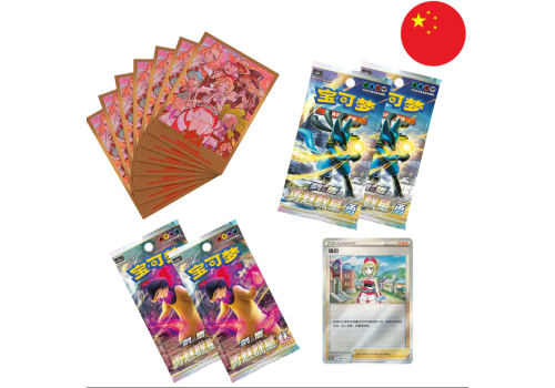 Pokemon Perl Sleeve Gift Box S-Chinese