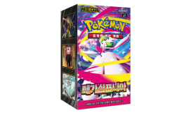 Mega Symphonia M1S Booster Display KOR