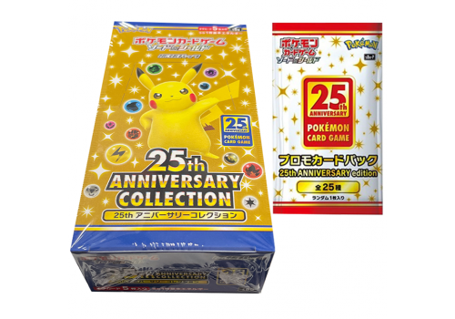25th Anniversary Collection S8a Booster Display inkl. 25th Anniversary Edition S8a-P Promo Pack JP
