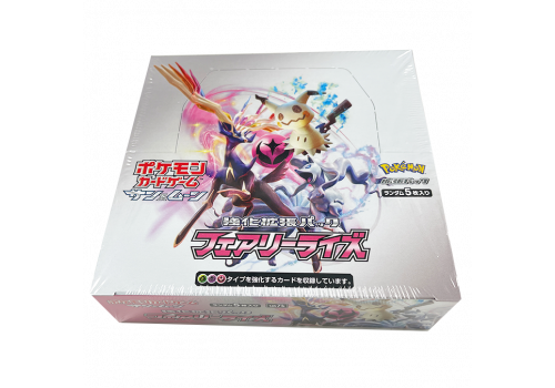 Fairy Rise SM7b Booster Display JP