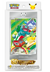 Asiatische Pokémon Artikel