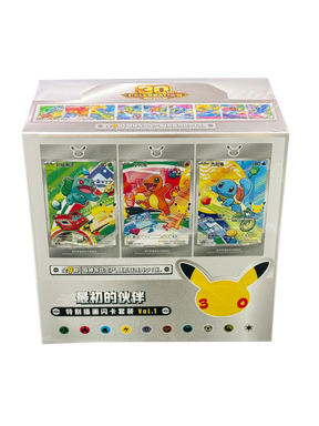 S-CH Pokémon 30th Anniversary First Partner Card Set Display