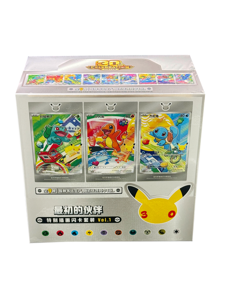 S-CH Pokémon 30th Anniversary First Partner Card Set Display