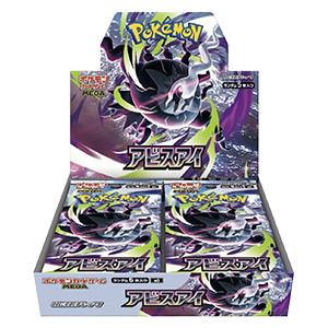 Abyss Eye M5 Booster Display JP