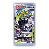 Asiatische Pokémon Artikel