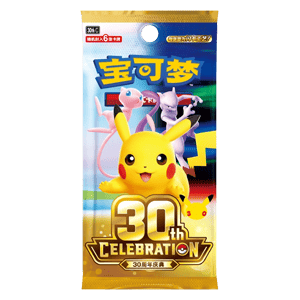 30th Celebration M6a Booster S-CH