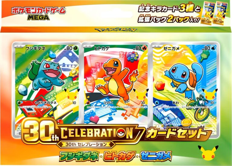Pokemon 30th Celebration Card Set Gen. 1 JP