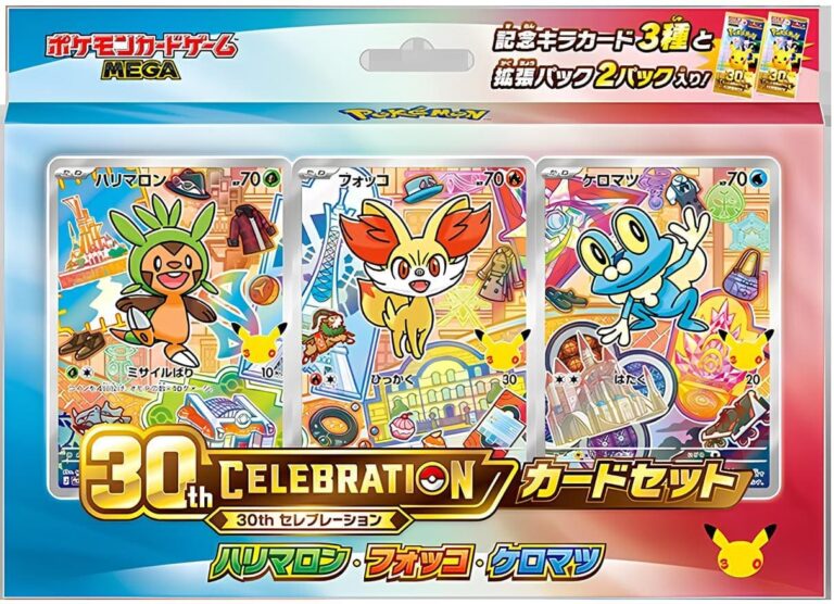 Pokemon 30th Celebration Card Set Gen. 6 JP