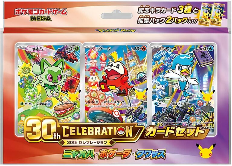 Pokemon 30th Celebration Card Set Gen. 9 JP