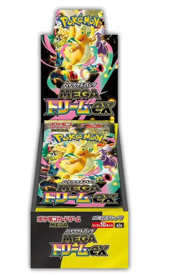 MEGA Dream ex m2a Booster Display JP