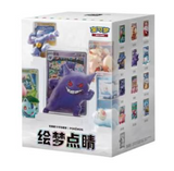 151 Figuren Blind Box
